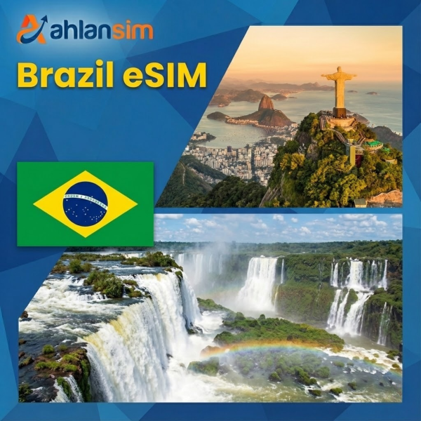 🇧🇷 Brazil eSIM – 5GB | 5 Days