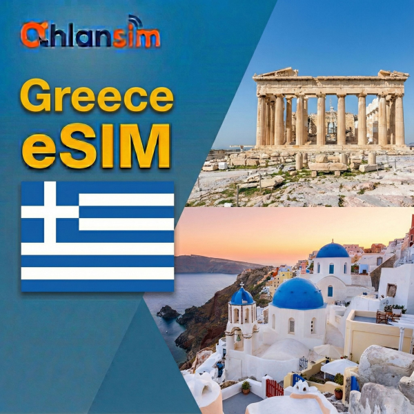 🇬🇷 Greece eSIM – Unlimited STANDARD | 5 Days