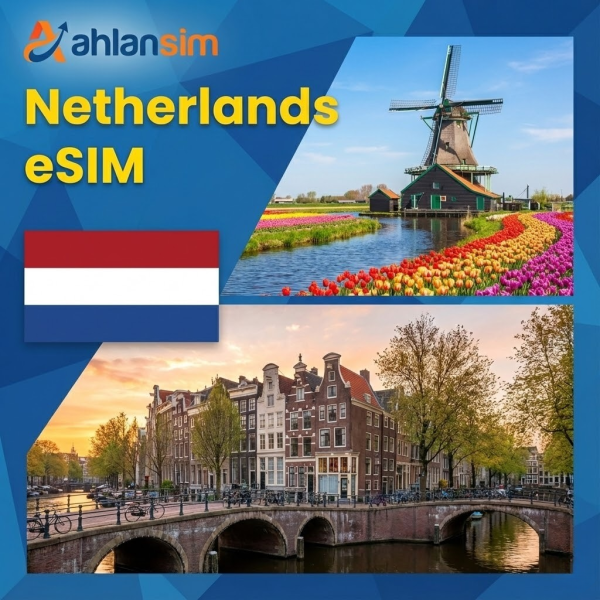 🇳🇱 Netherlands eSIM – Unlimited STANDARD | 5 Days
