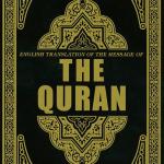 The Quran: English Translation: A Clear and Contemporary English Translation