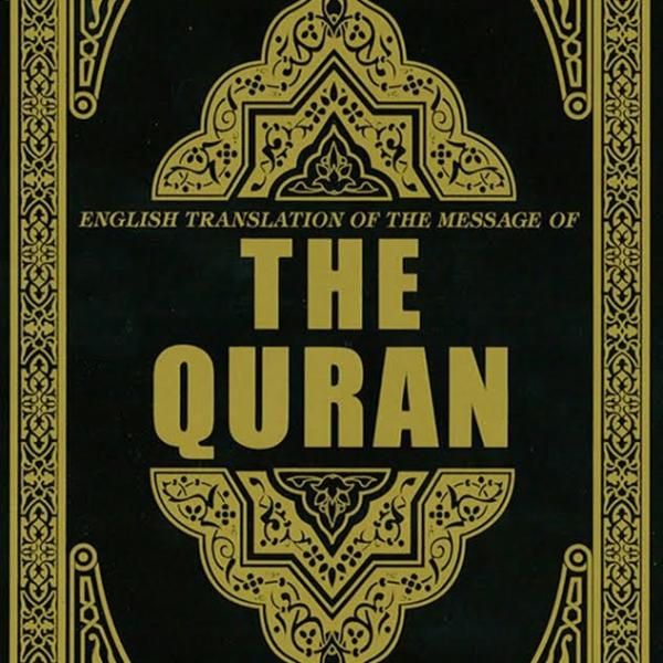The Quran: English Translation: A Clear and Contemporary English Translation